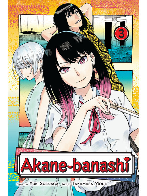 Title details for Akane-banashi, Volume 3 by Yuki Suenaga - Available